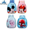 Genuine Disney Cartoon Backpack Mickey Mouse Spiderman Frozen Kids Cute Hard Shell Waterproof High