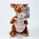 Free Shipping 18cm Pooh Bear Friend Baby Roo Kangaroo And Kanga Animal Stuffed Plush Toys For