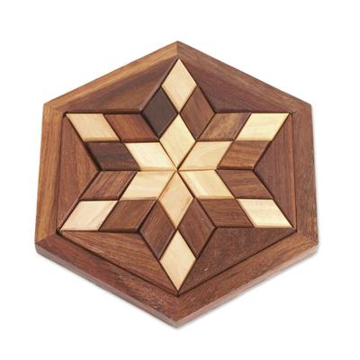 Rhombus Star,'Handcrafted Star-Shaped Wood Puzzle ...