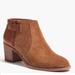 Madewell Shoes | Nib Madewell The Alicia Boots In Burnt Sienna Size 6 | Color: Brown/Tan | Size: 6