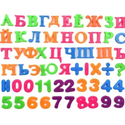 Bloc Alphabet russe jouet éducatif pour bébé utilisé comme lettres aimantées du réfrigérateur