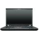 Lenovo ThinkPad W520 Notebook (tragbar, WLAN, DVD-ROM, ThinkPad UltraNav, Windows 7 Professional, 64-Bit)