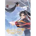 Grandmaster of Demonic Cultivation: Mo Dao Zu Shi (The Comic / Manhua) Vol. 4 - Mo Xiang Tong Xiu