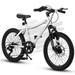 20 Kids Mountain Bike for 8-12 Years Old Boys Girls with Front Suspension Disc U Brake 7 Speeds Drivetrain White