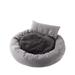 Esaierr Pet Mats Cat Dog Nest House Winter Warm Suede Round Shape Kennel Beds House for Cats and Small Dogs(XS-L)
