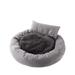 Esaierr SRound Donut Cat and Dog Cushion Bed 11.8 X7.87X3.94in Pet Bed for Cats or Small Dogs Anti-Slip & Water-Resistant Bottom Super Soft Durable Fabric Pet Beds Washable Luxury Cat