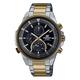 Casio Edifice EFS-S590SG-1AVUEF Two Tone Solar Bracelet Watch - W17256