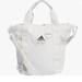 Adidas Bags | Adidas Essentials Mini Tote Crossbody Bag Nwt | Color: White | Size: Os