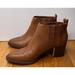 Nine West Shoes | New Nine West Westlyno Brown Ankle Boots Booties Size 7.5m Block Heel | Color: Brown | Size: 7.5