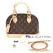 Louis Vuitton Bags | Louis Vuitton Handbag Monogram Alma Bb M53152 Louis Vuitton Brown Lv | Color: Brown | Size: Os