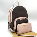 Michael Kors Bags | Michael Kors Medium Jaycee Zip Packet Backpack& Phone Case Wallet Wristlet | Color: Brown/Pink | Size: Os