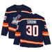 Ilya Sorokin New York Islanders Autographed 2022-23 Special Edition 2.0 Fanatics Breakaway Jersey