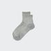 Men's Sports Half Socks with Odor Control | Gray | US8-US11 | UNIQLO US