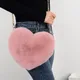 JOPlush-Sac à bandoulière coeur pêche sac à main coeur sac à main Bestie sacs à main cadeau