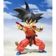 Bandai-Figurine S.H.Figuarts Dragon Ball Son Goku Innocent Challenger Figurines d'action Shf Anime