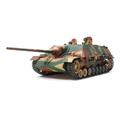 FMOCHANGMDP Tank 3D Puzzles Plastic Model Kits, 1/35 Scale German Jagdpanzer III/IV Tank Long E Model, Adult Toys And Gift,9.5 X 3.4Inchs
