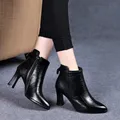 Epilen Stiefel stivali da donna classici in pelle Pu nera di alta qualità stivali da donna bianchi