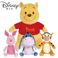 9in Winnie the Pooh Tigger Ferkel Eeyore Puppe Disney Plüschtiere Lilo & Stich Plüsch ausgestopfte