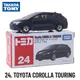 Takara tomy tomica classic 01-30 24. Toyota Corolla Touring Scale Auto Modell Replik Sammlung
