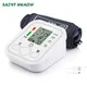 Automatische Digitale Lcd Oberen Arm Blutdruck Monitor Herzschlag Rate Pulse Meter Tonometer