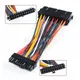 Alimentatore ATX cavo da 24 Pin a Mini 24 Pin per Dell Optiplex 760 780 960 980 cavo di alimentazione adattatore da 24 P a 24 P grande