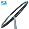 Voll carbon aufgereihte Badminton schläger 4u Spannung 26-30 lbs Ax Arc Training Schläger Speed