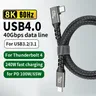 Cavo USB4 40Gbps 240W per Thunderbolt 4 tipo C cavo di ricarica rapida Thunderbolt3 USB C a C