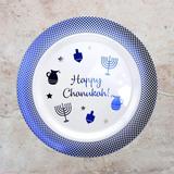 EcoQuality 12 Inch Round White Plates w/ Blue Rim Chanukah Design in Blue/White | Set of 90 | Wayfair EQ33561K-110