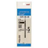 Mitsubishi Pencil Ballpoint Pen Refills Jetstream Multicolor Multifunction 0.5mm Black 5pcs SXR8005K5P.24