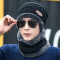 Ensemble bonnets et écharpe pour hommes et femmes optique chaud slouchy hiver