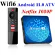 X88 pro atv smart tv box rk3318 android 11 0 2 4g/5g dual wifi6 hd 4k netflix 1080p media player 4gb