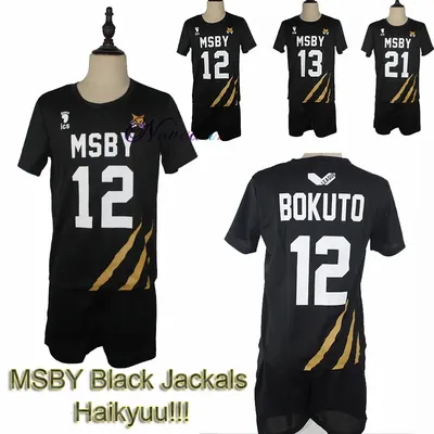 Haikyuu Msby Black Jackals Cosplay Kostüm Haikyu Volleyball Club Karasuno Nekoma Karasuno High School Sportswear Jersey Uniform Image