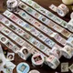 Vintage Post Office Serie Washi Tape Retro Briefmarken Kaffee dekorative Klebeband DIY Scrap booking