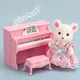 Antike Puppenhaus Koala Miniatur Möbel Simulation Musik E-Piano Dekoration Mikro Modell Mädchen