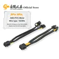 JULONGFENGBAO 1/2 PZ 6Pin 8Pin PCI Express a Dual PCIE 8 (6+2)Pin Cavo di Alimentazione Scheda Grafica PCI-E GPU Splitter Dati