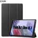 Abdeckung Für Samsung Galaxy Tab A7 Lite 8 7 SM-T220 SM-T225 Tablet Fall Tri-falten Harte PC Zurück