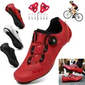 Nuove scarpe da ciclismo MTB con tacchetta da percorso da uomo Road Dirt Bike Speed Flat Sneaker