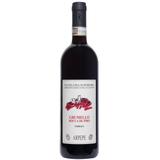 Ar. Pe. Pe. Grumello Rocca de Piro Valtellina Superiore 2017 Red Wine - Italy