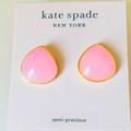 Kate Spade Jewelry | Kate Spade Pearl Drop Studs! | Color: Gold/Pink/Yellow | Size: Os