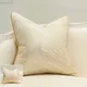 Juste de coussin de luxe brodée Jacquard taie d'oreiller de canapé décor de haute qualité beige