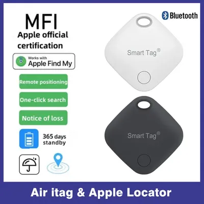 Mini traqueur intelligent GPS Bluetooth étiquette aérienne recherche d'enfant animal de