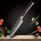 Küchenmesser Laser Damaskus Japanisch Santoku Messer Fleisch beil Profession elles Kochmesser