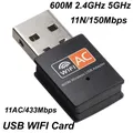 150m/300m/600mbps 2.4GHz + 5GHz Dual Band USB Wifi Adattatore Scheda di rete wireless Adattatore WiFi USB wireless Dongle PC NetworkK