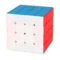 [Ecube] meilong 4x4x4 Zauberwürfel Puzzle Spiel Puzzle Würfel Kinder frühes Lernspiel zeug für
