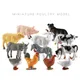 12 teile/satz Mini Farm Vieh Figuren realistische Tiermodell Hund Ente Hahn Schwein Schaf Pferd Farm