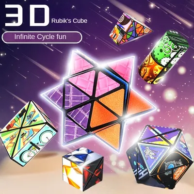 Form verschiebung sbox geometrisch veränderbare magnetische Zauberwürfel 3d Dekompression Hand Flip