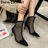 Sexy Mesh Stiefel Frauen Spitz High Heels frau Schuhe Dünne Ferse Pumpen Damen Party Hochzeit Sandalen Kühlen Boot weibliche Booties
