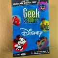 Disney Games | New Unopened Box Disney Geek Out Ultimate Fan Game | Color: Blue | Size: Os
