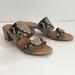 Madewell Shoes | Madewell “Kiera” Mule Slide Sandals Snakeskin Embossed Size 8 | Color: Tan/White | Size: 8
