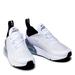 Nike Shoes | Nike Air Max 270 White Metallic Silver (Ps) Kids' - Ao2372-159 - Floor Model | Color: Silver/White | Size: Various